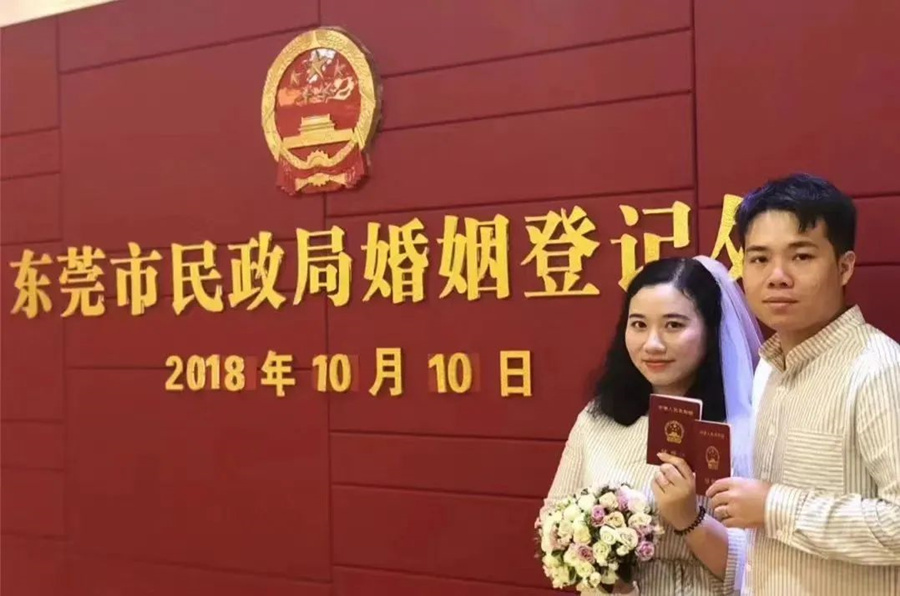 suncitygroup太阳新城