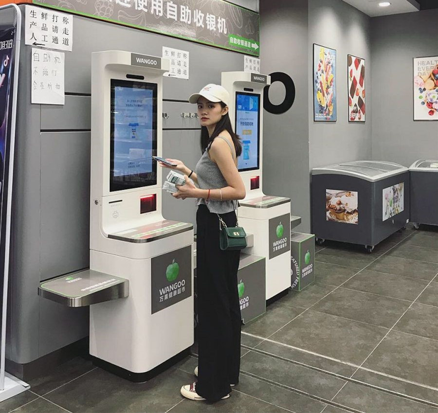 suncitygroup太阳新城