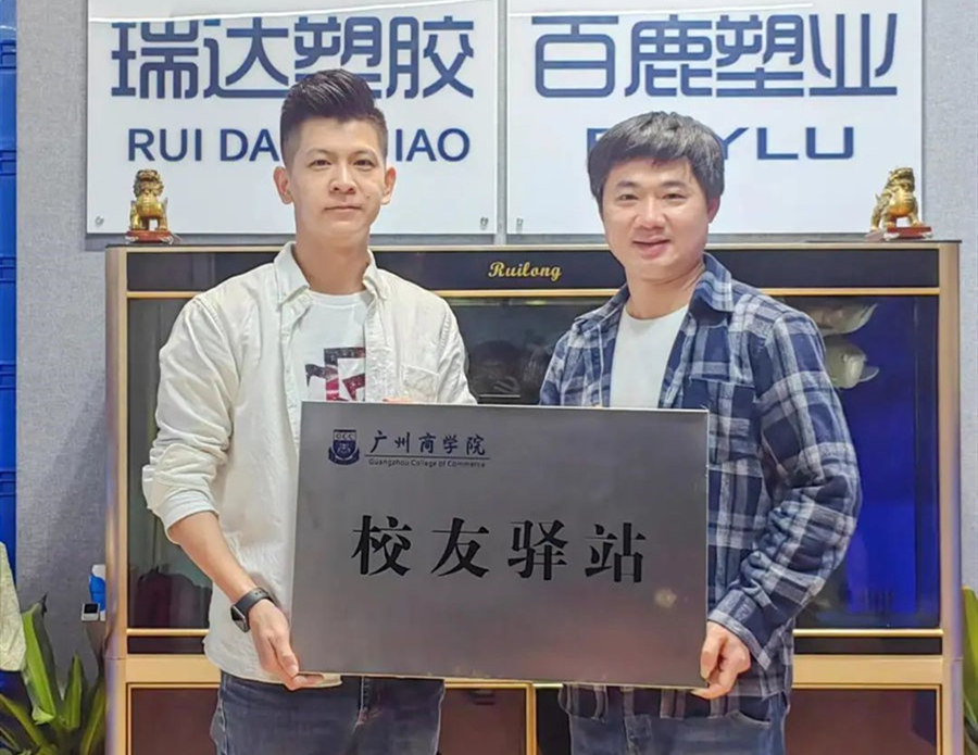 suncitygroup太阳新城