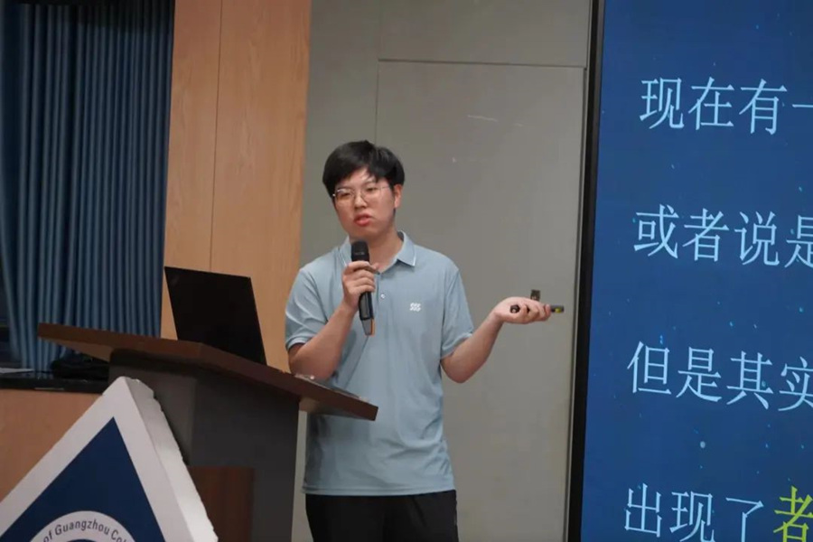 suncitygroup太阳新城