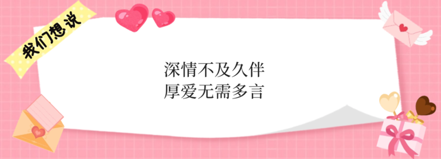 suncitygroup太阳新城