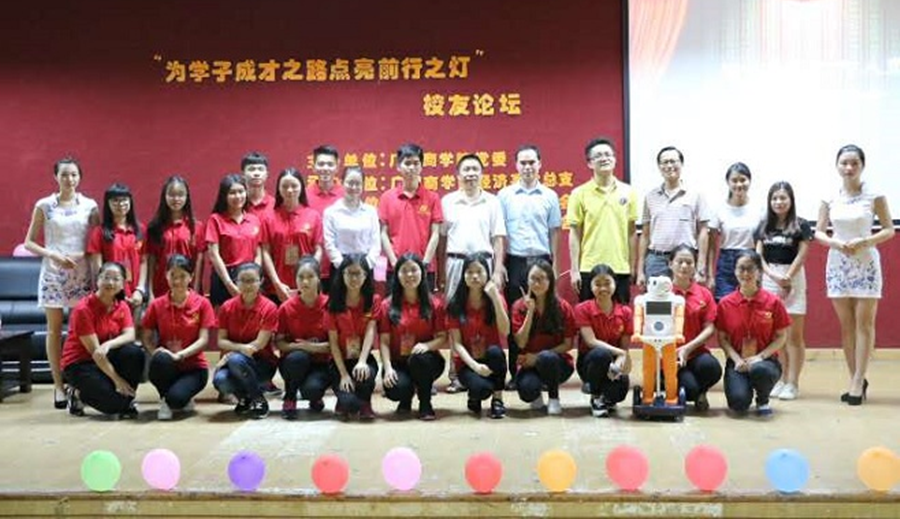 suncitygroup太阳新城