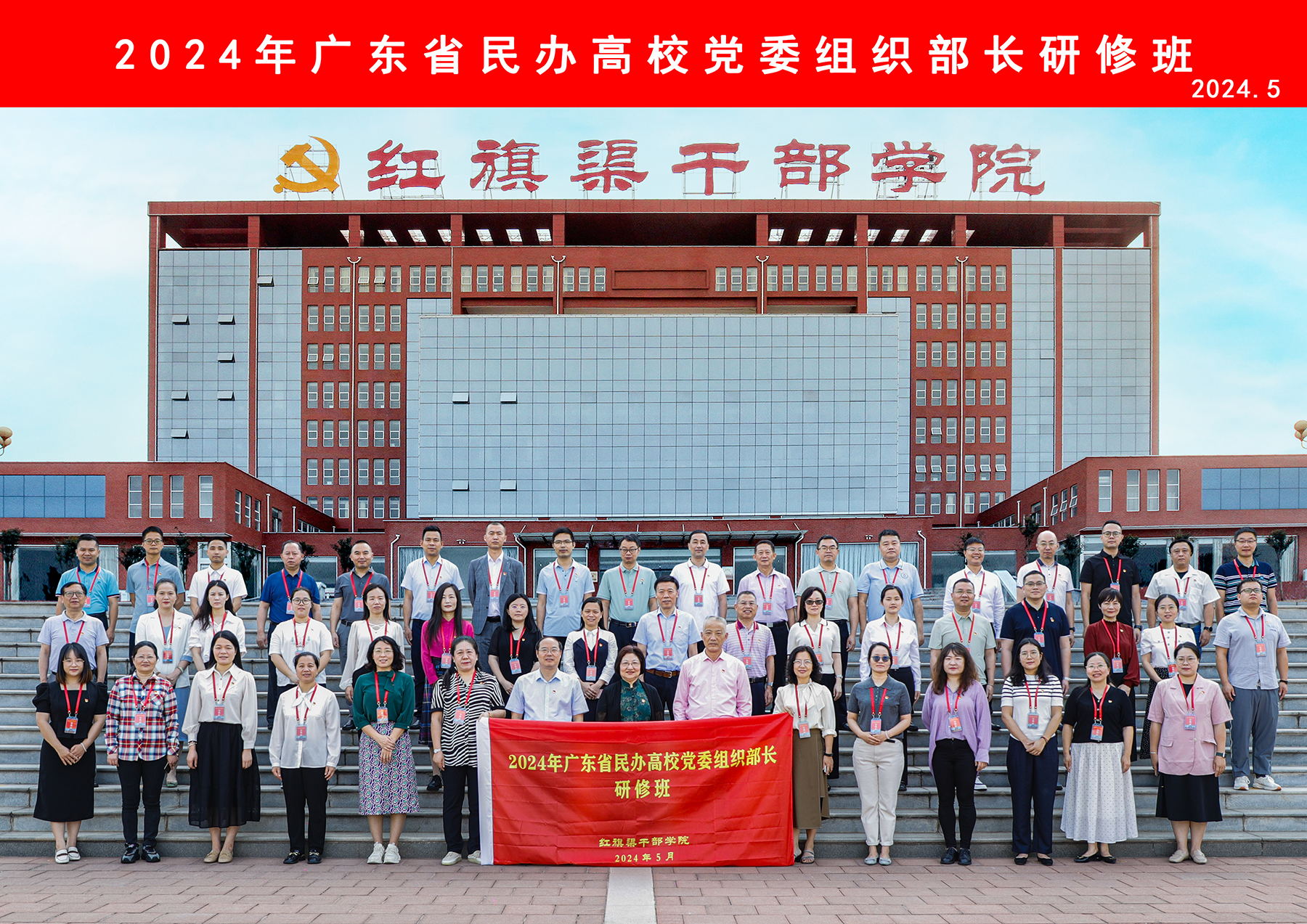 suncitygroup太阳新城