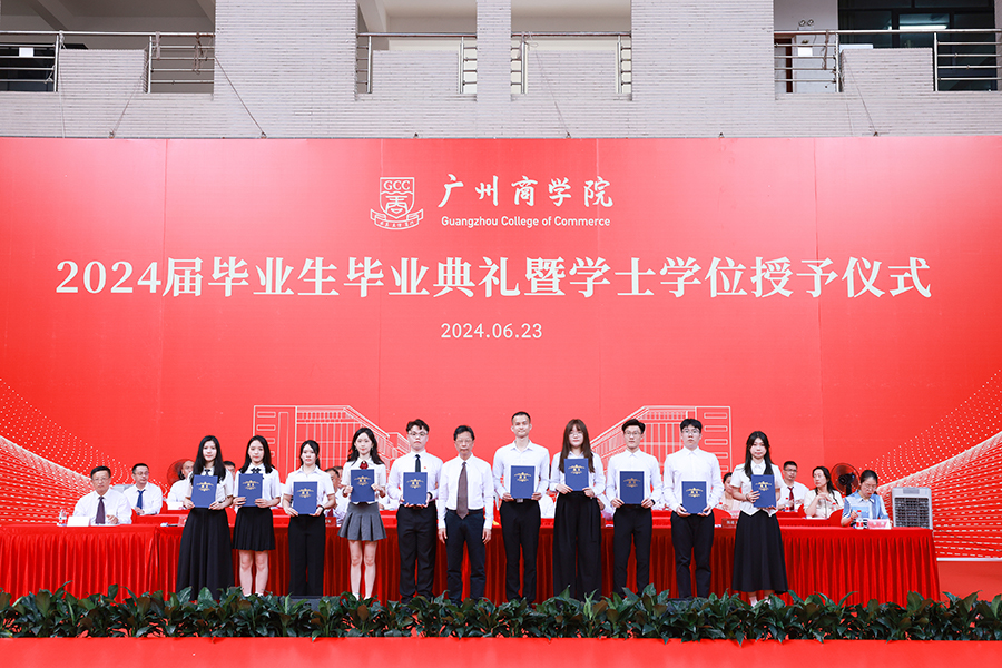 suncitygroup太阳新城