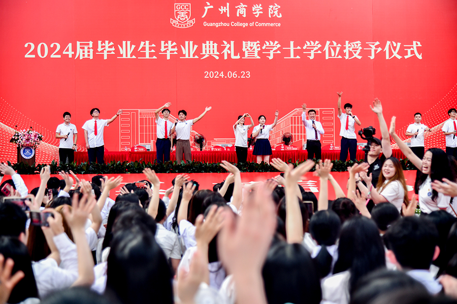 suncitygroup太阳新城