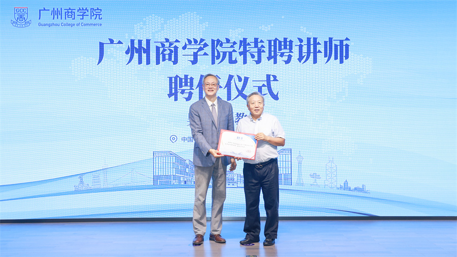 suncitygroup太阳新城