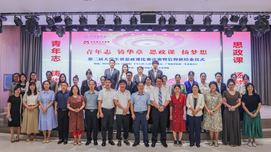 suncitygroup太阳新城