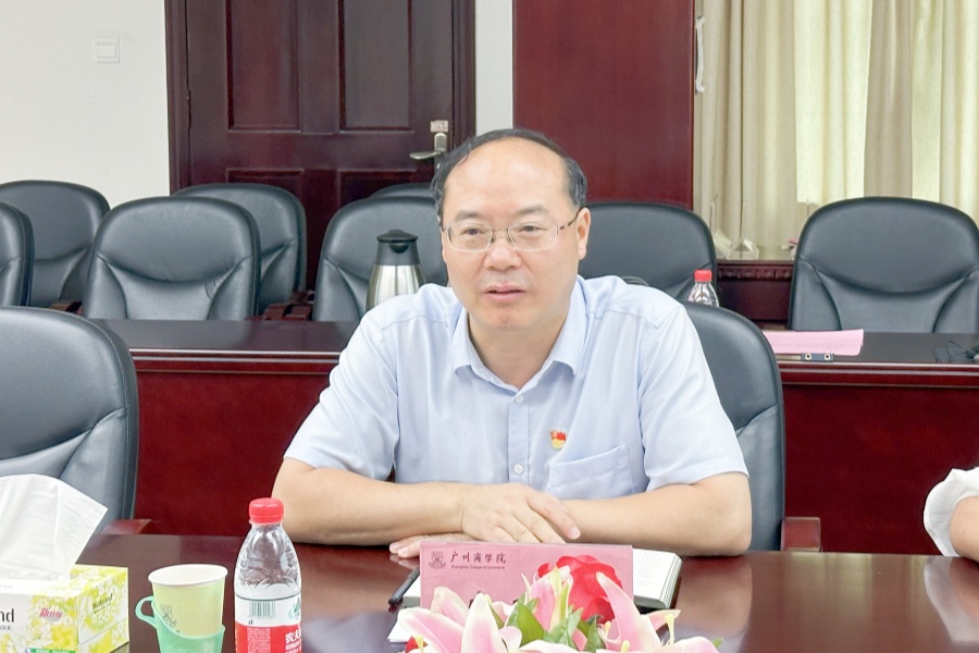 suncitygroup太阳新城