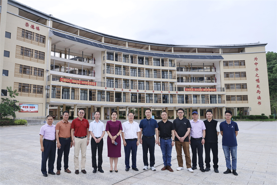 suncitygroup太阳新城