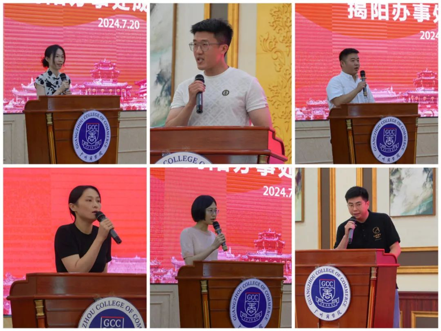 suncitygroup太阳新城