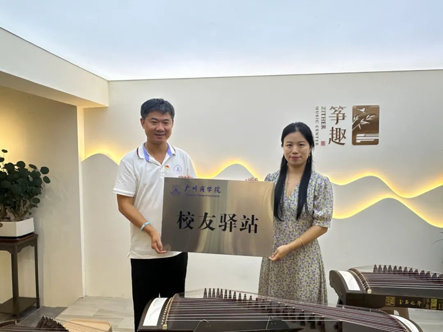 suncitygroup太阳新城