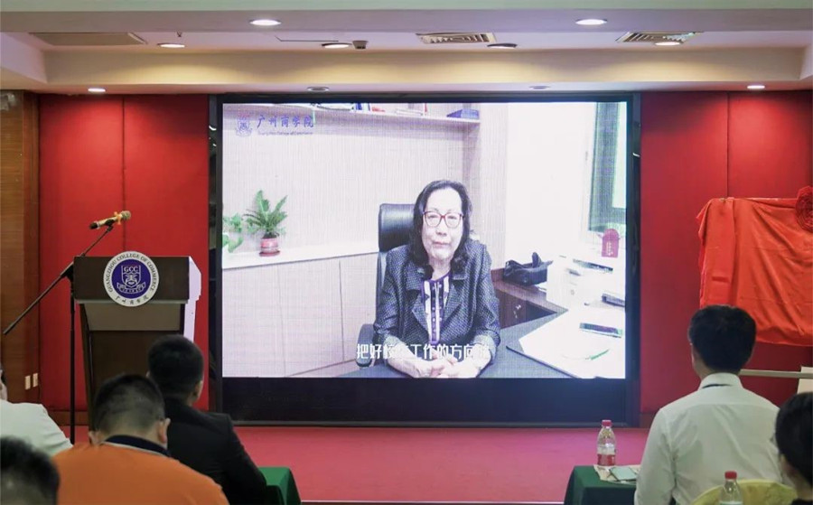 suncitygroup太阳新城