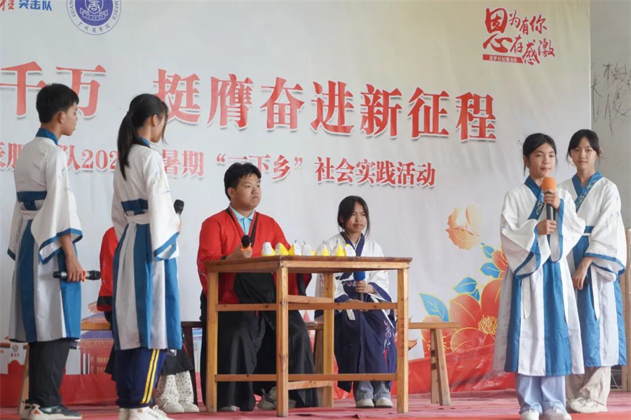 suncitygroup太阳新城