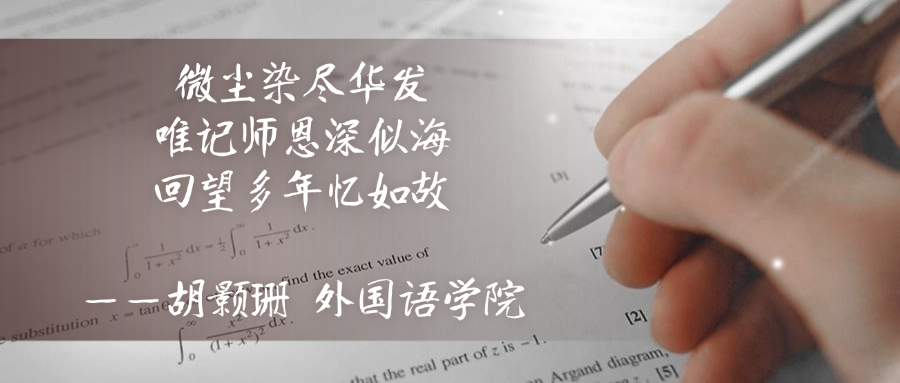 suncitygroup太阳新城