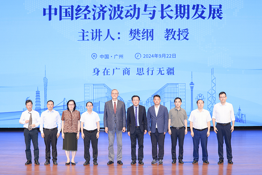 GF13--陈一奇 (17).jpg