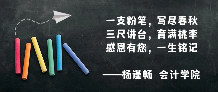 suncitygroup太阳新城