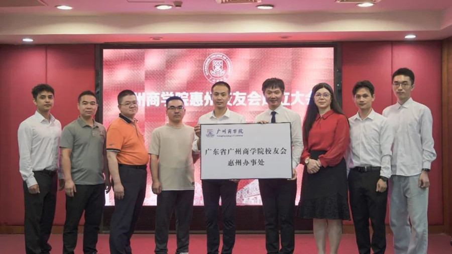 suncitygroup太阳新城