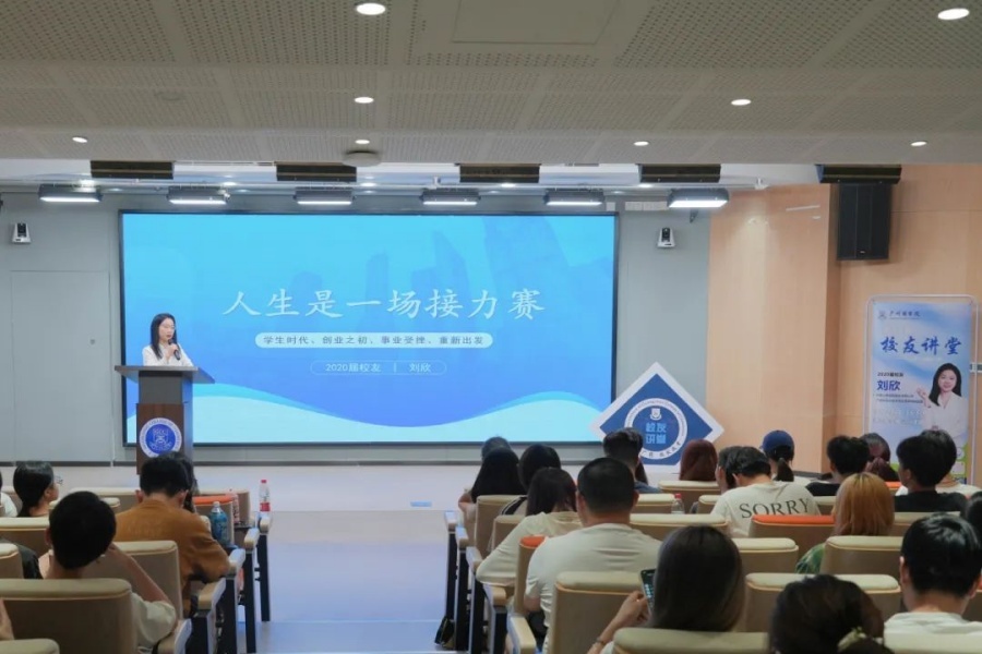 suncitygroup太阳新城