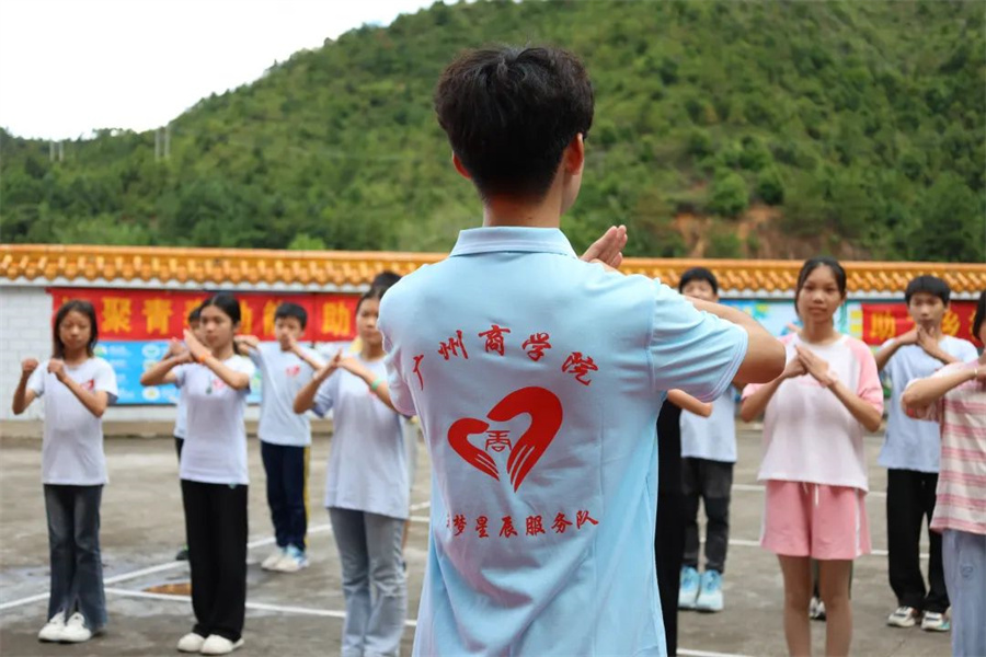 suncitygroup太阳新城