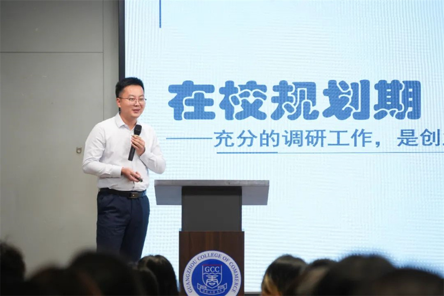 suncitygroup太阳新城