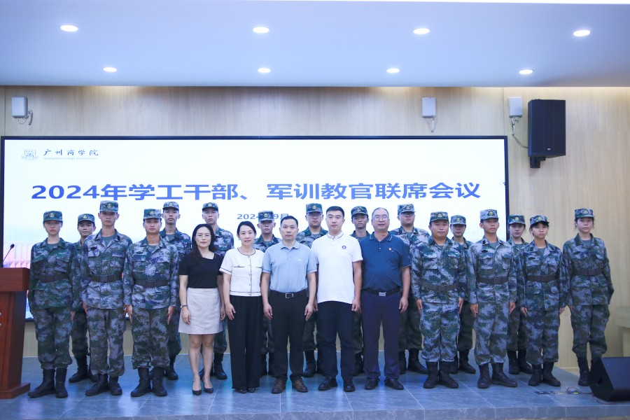 suncitygroup太阳新城