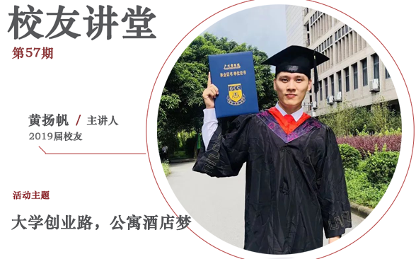 suncitygroup太阳新城