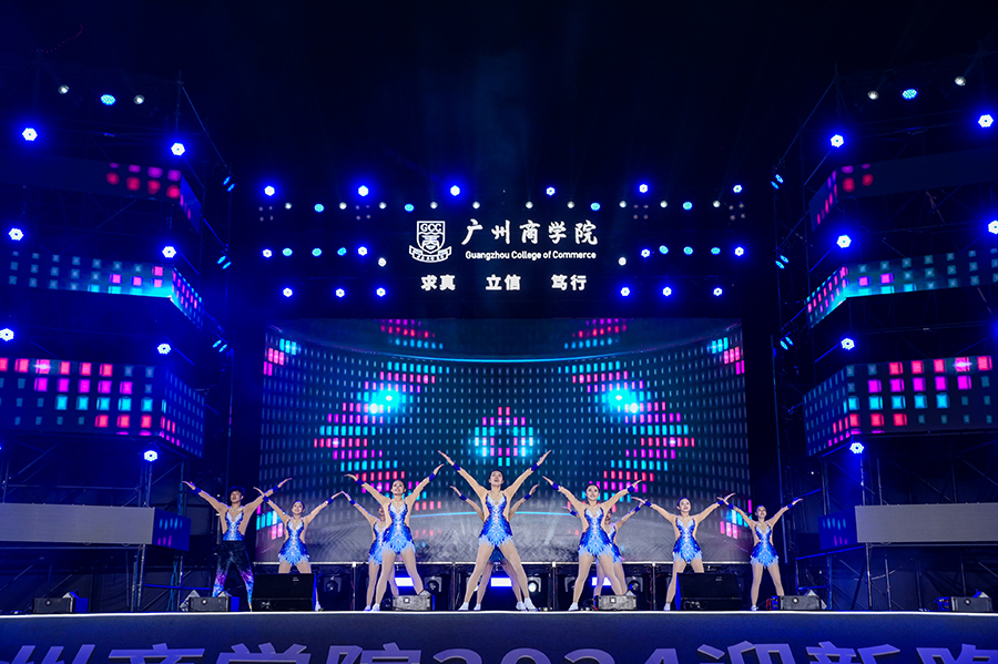 健美操 《就是耀跳舞》.jpg