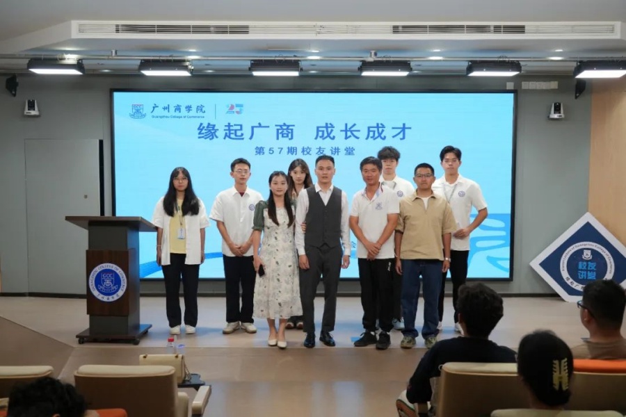 suncitygroup太阳新城