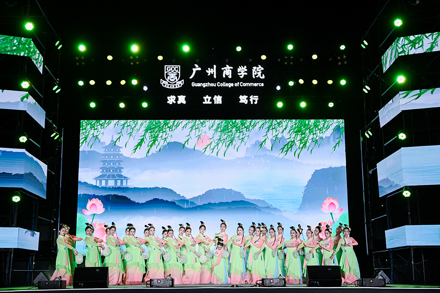 suncitygroup太阳新城