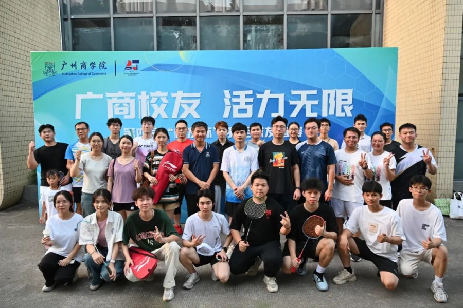 suncitygroup太阳新城