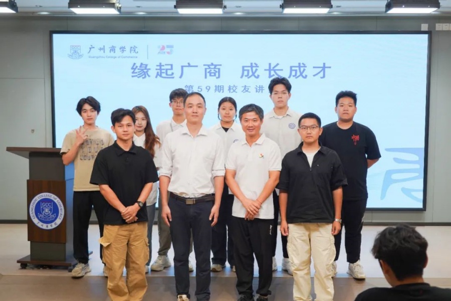 suncitygroup太阳新城