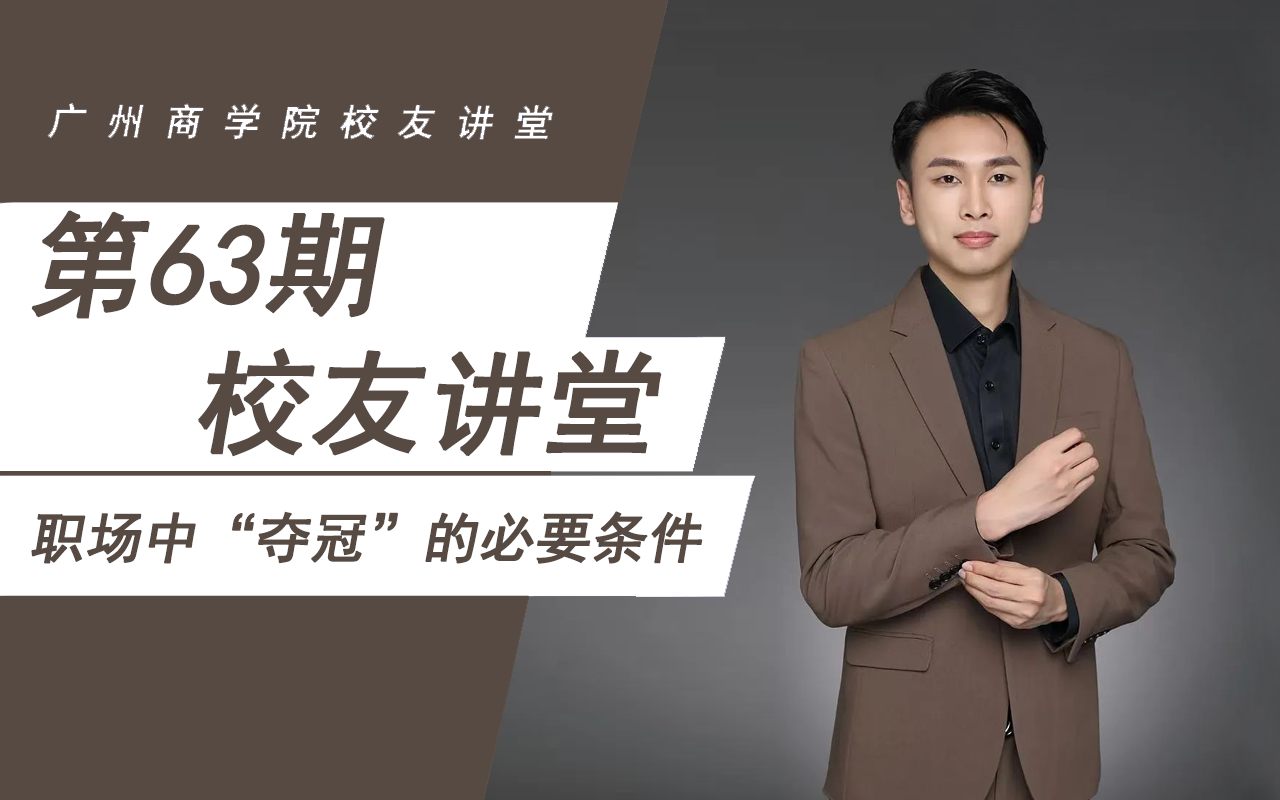 suncitygroup太阳新城