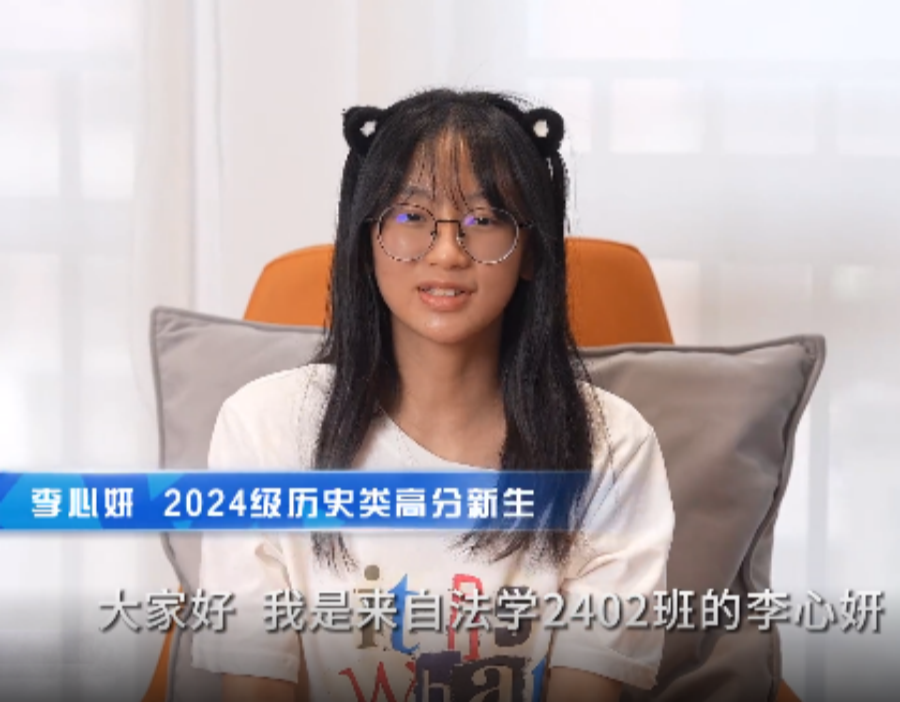 suncitygroup太阳新城