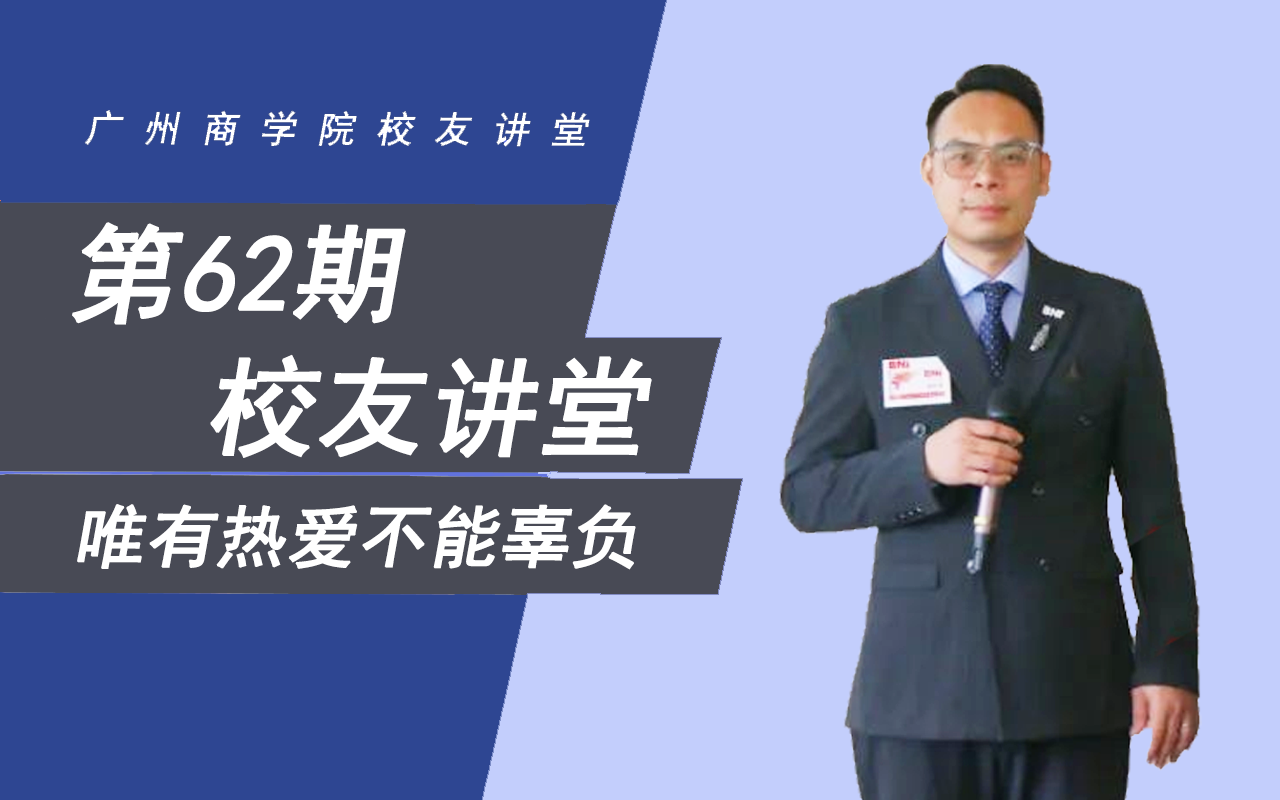 suncitygroup太阳新城