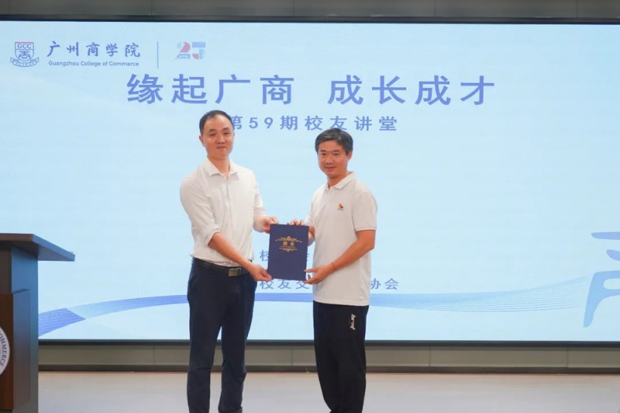 suncitygroup太阳新城