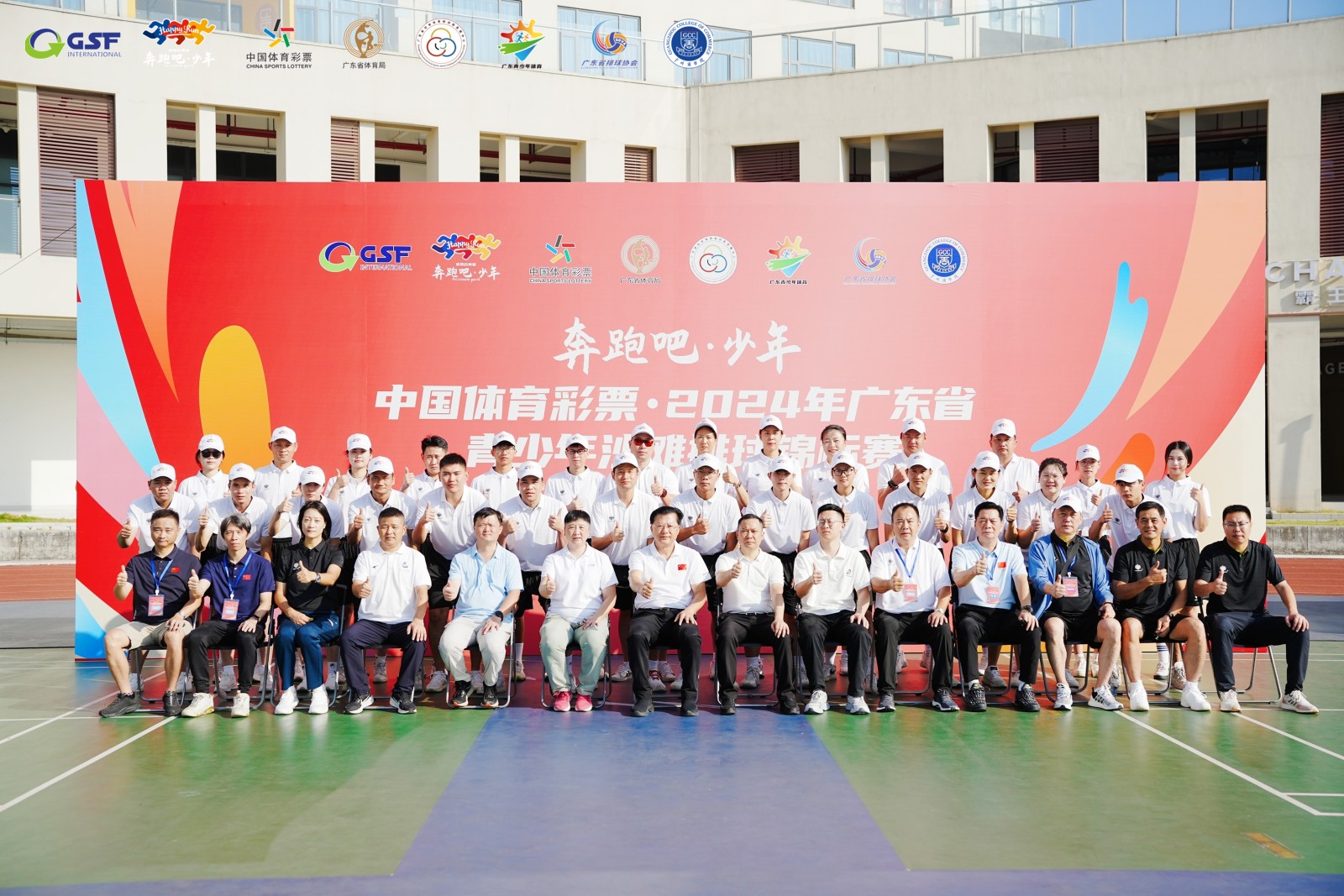 suncitygroup太阳新城