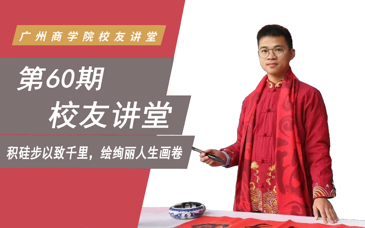 suncitygroup太阳新城