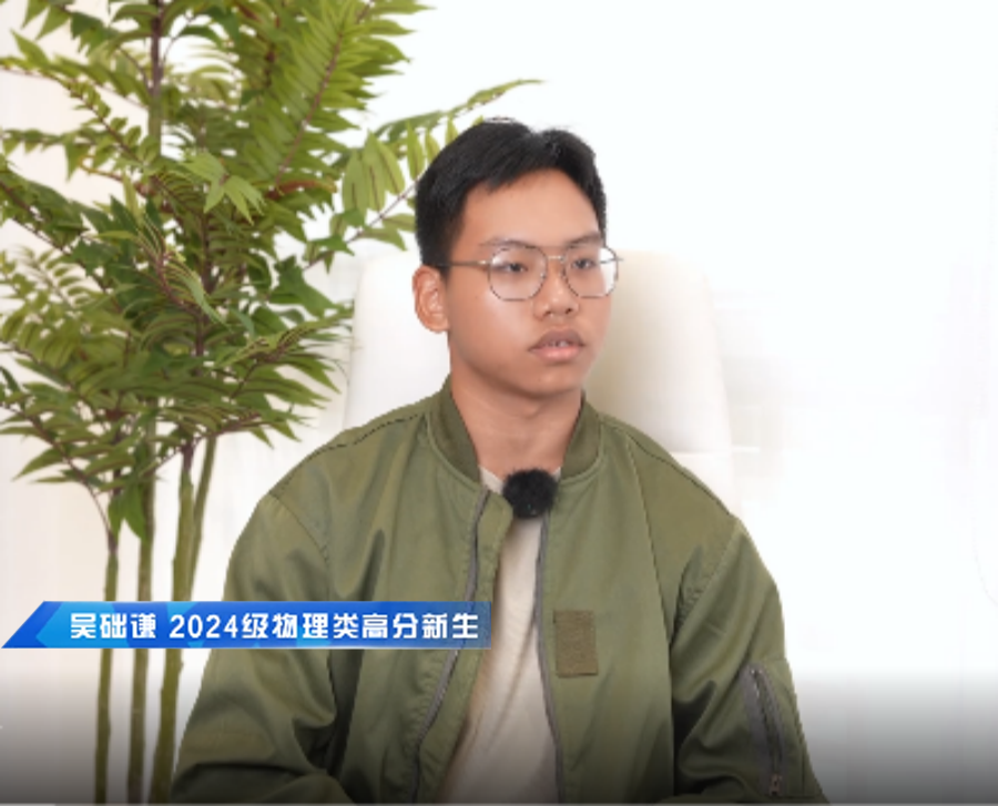 屏幕截图 2024-10-08 100419_副本.png