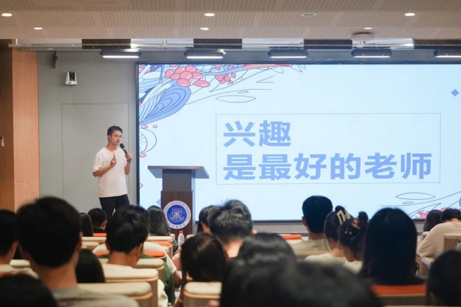 suncitygroup太阳新城