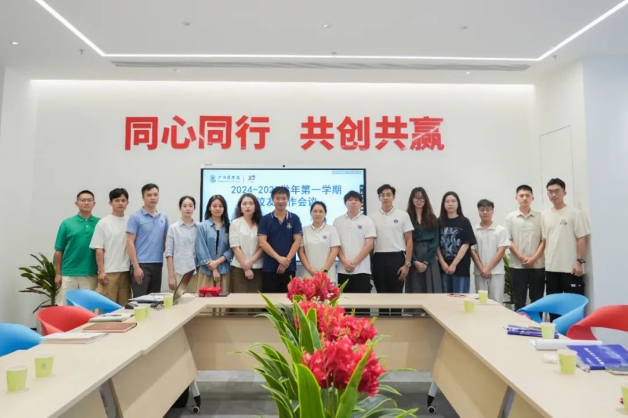 suncitygroup太阳新城