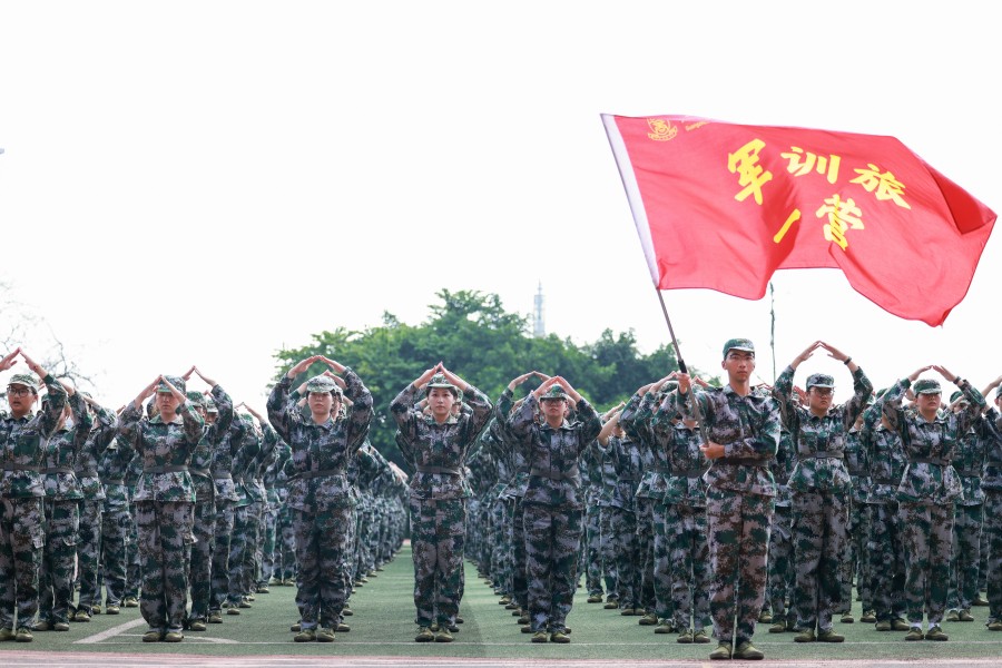 suncitygroup太阳新城