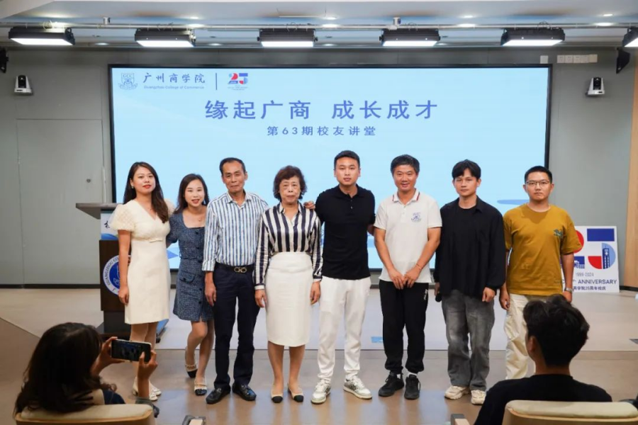 suncitygroup太阳新城