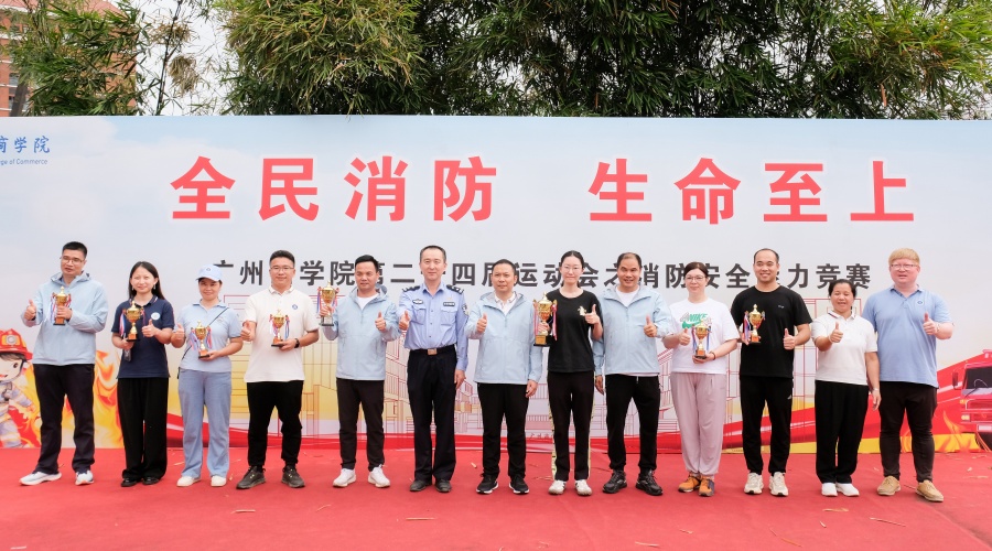 suncitygroup太阳新城