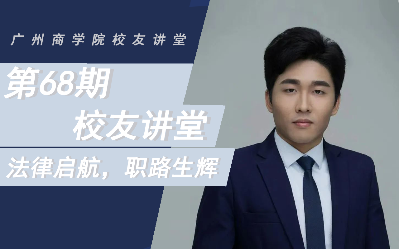 suncitygroup太阳新城