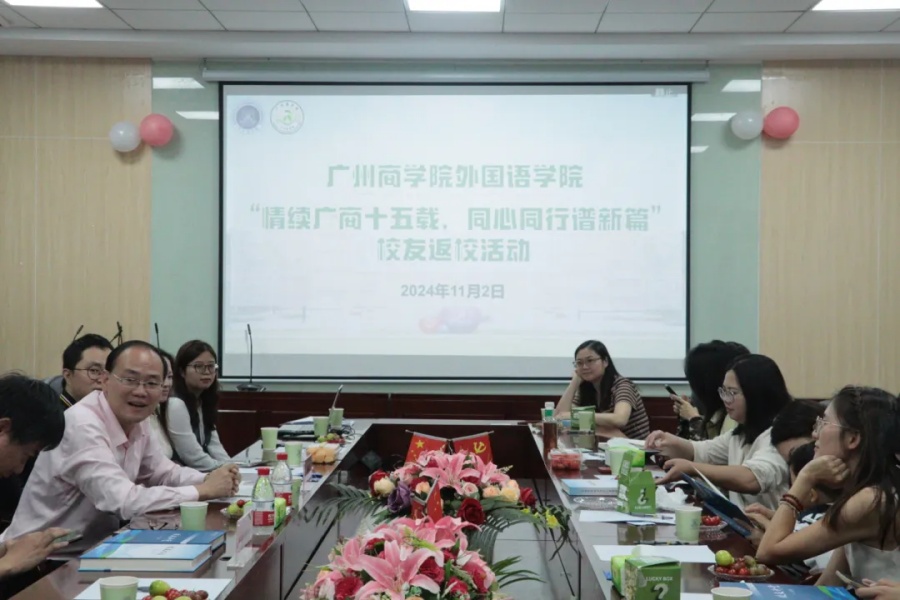 suncitygroup太阳新城