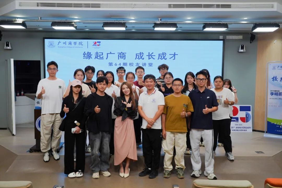 suncitygroup太阳新城