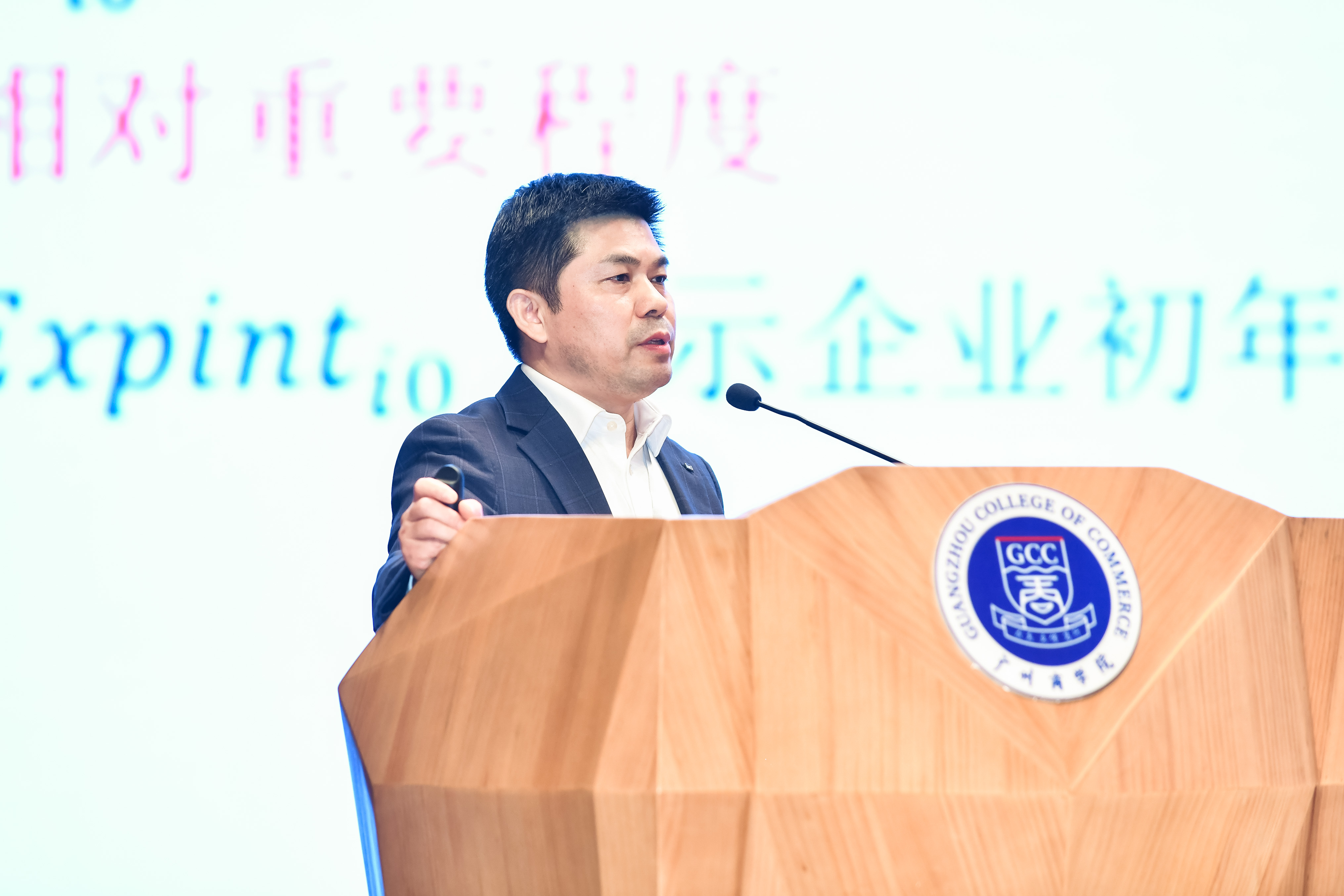 suncitygroup太阳新城