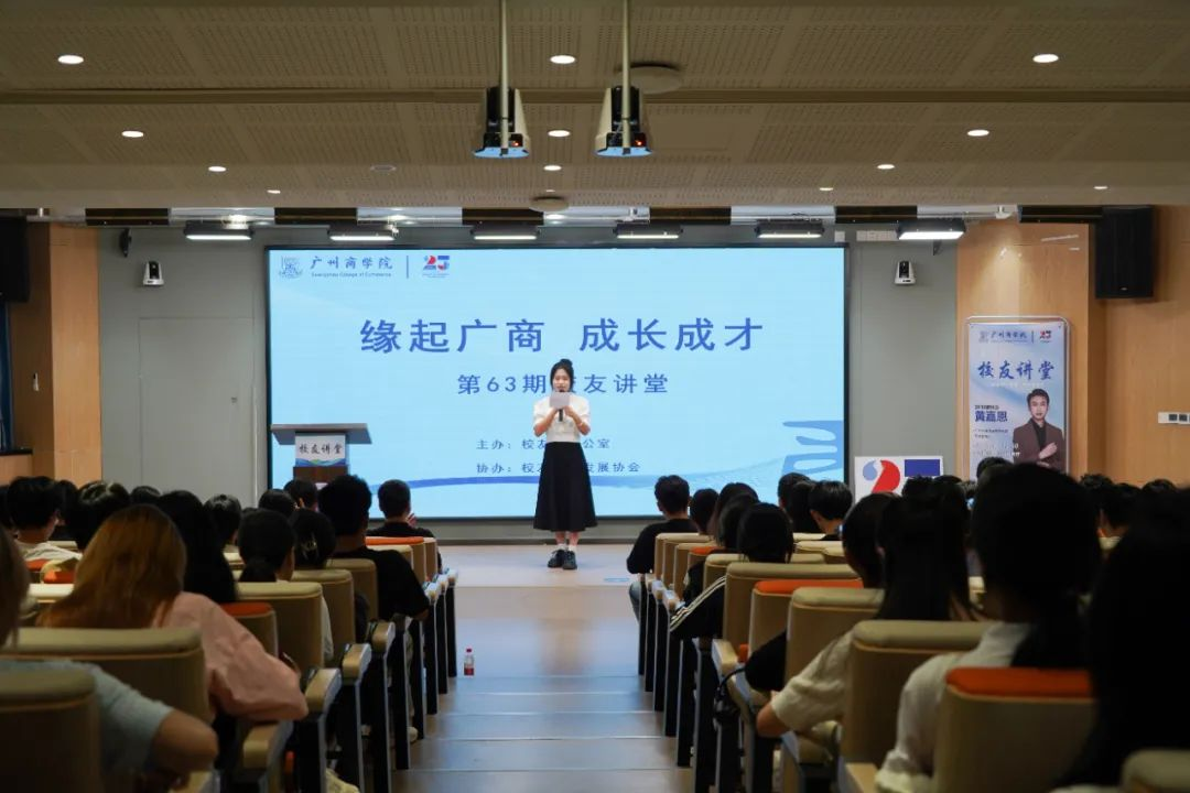 suncitygroup太阳新城