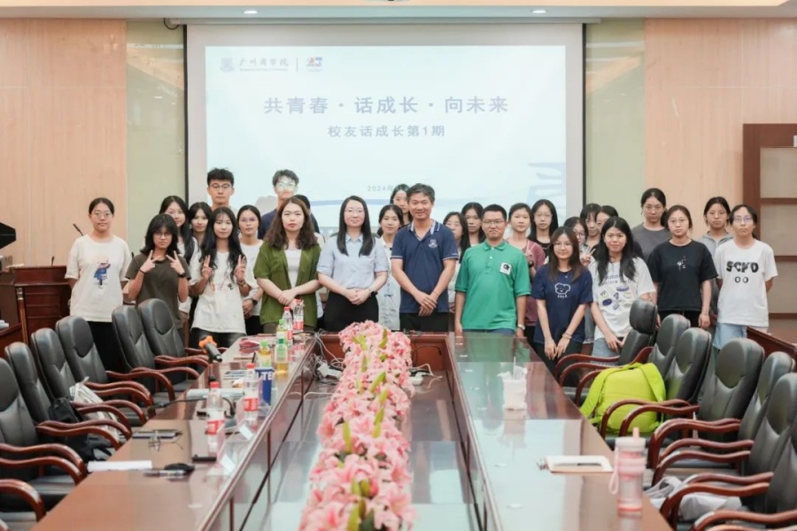 suncitygroup太阳新城