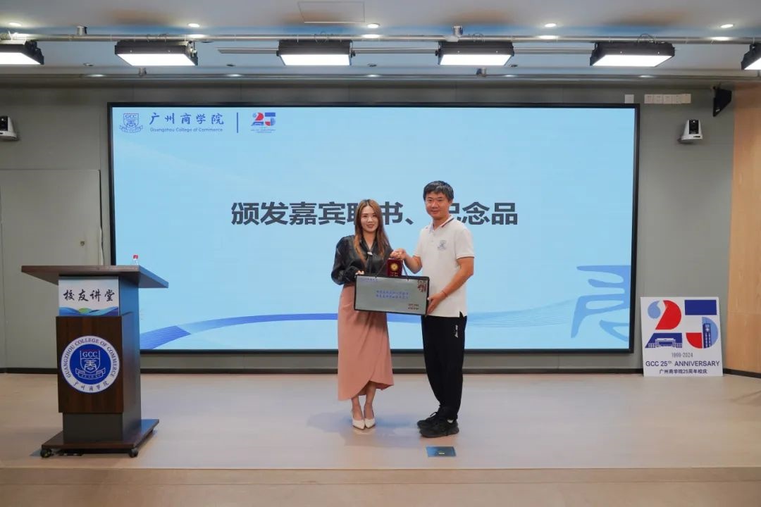 suncitygroup太阳新城